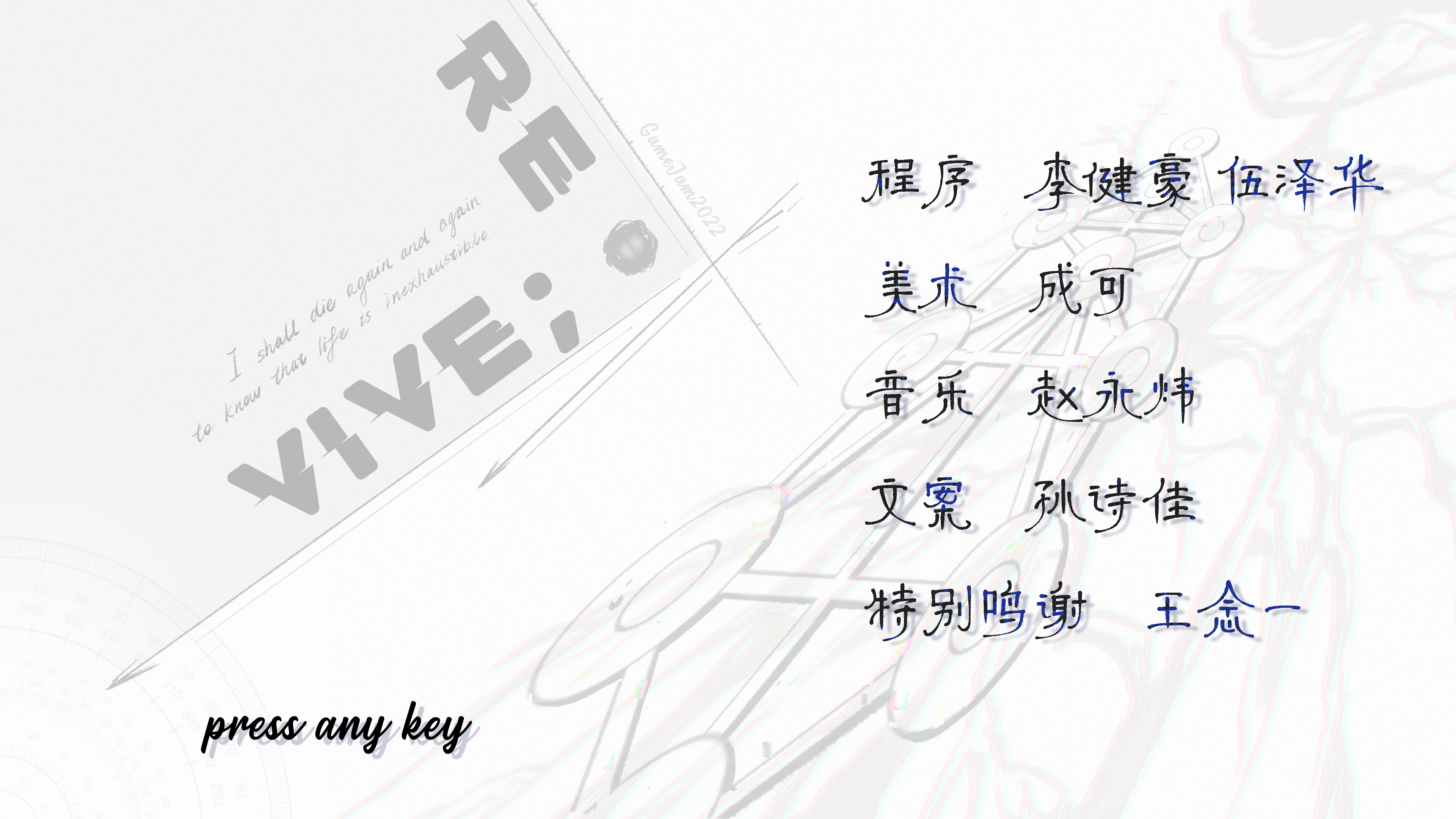 last